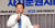 김부겸 더불어민주당 의원이 27일 광주 라붐 웨딩홀에서 &#39;자치분권 시대의 지역혁신과제&#39;를 주제로 강연하고 있다.[연합뉴스]
