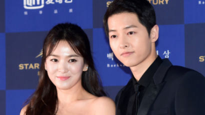Signs of Tension Between Song Joong-ki and Song Hye-kyo That You've Missed