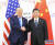 29일 오전 일본 오사카에서 만난 도널드 트럼프 미국 대통령(왼쪽)과 시진핑 중국 국가주석(오른쪽)이 회담에 앞서 악수하고 있다. [신화사]