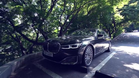 [시승기]BMW 럭셔리의 정점, 더 뉴 7시리즈 