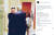 사라 샌더스 백악관 대변인이 28일 자신의 사회관계망서비스(SNS) 인스타그램에 도널드 트럼프 미국 대통령과 김정은 북한 국무위원장이 제2차 북미회담을 끝내고 밝게 웃으며 악수하는 사진을 게재했다. [사라 샌더스 인스타그램 캡처]