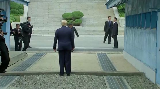 美대통령 처음으로 북한 땅 밟은 트럼프 대통령