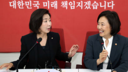 ‘선배’ 박영선, 나경원 만나 “野 원내대표 어려워” 훈수