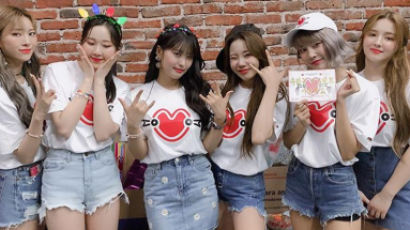 MOMOLAND Is The Biggest K-pop Girl Group In Mexico Right Now!