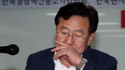 경찰, 김기문 중기중앙회장 '금품선거 혐의' 검찰 송치