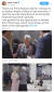 도널드 트럼프 미국 대통령의 장녀 이방카 트럼프 백악관 선임보좌관이 1일(현지시간) 일본 오사카에서 열린 주요20개국(G20) 정상회의에서의 자신의 활약상을 담은 45초 분량의 영상을 트위터에 게시했다. [사진 이방카 트위터]