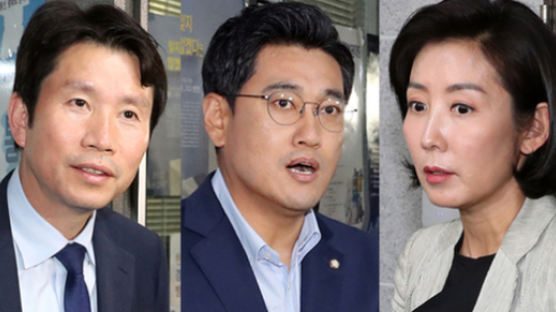 한국·바른 “北목선, 국정조사해야” vs 민주 “상임위서도 충분”