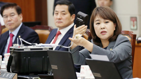 북한 추정 해킹조직에게 '해킹메일' 받은 한국당 의원들