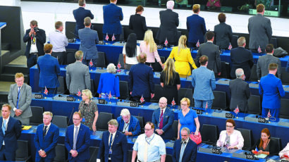 [사진] 유럽의회 개원식 … 등 돌린 영국 브렉시트당