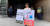 겨레하나 대학생 회원이 3일 서울 종로구 일본대사관 앞에서 일본 정부의 &#39;경제 보복 조치&#39;에 항의하는 1인 시위를 하고 있다. [연합뉴스]