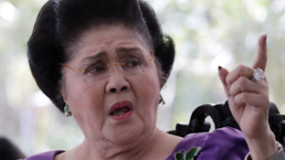 “VIP와 음식 달랐다”…필리핀 '사치의 여왕' 생일잔치서 일반인 집단 식중독