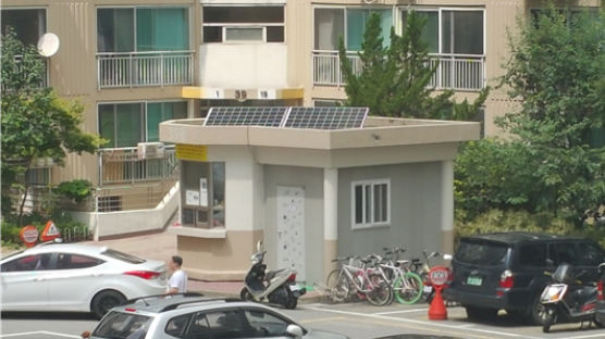 ‘찜통 경비실’ 전기료 걱정 없게…지붕 태양광 무상 보급