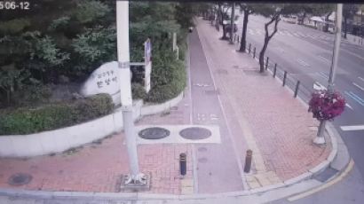 만취 상태서 강남일대 50분간 10km 질주한 버스 운전기사 