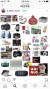 소셜미디어에 공유되고 있는 일본 제품 목록 [인스타그램 캡처]