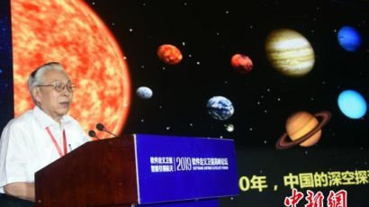 중국 과학원, '화성 개조' 프로젝트 나선다