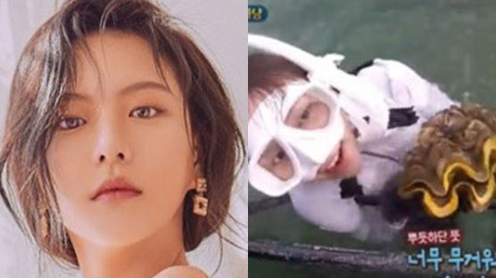 Korean Actress Might Be Facing Up To 5 Years In Thai Prison