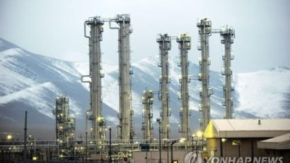 이란 "英 부품 공급 안하면 중수로 개조 중단"…핵무기 개발 시사