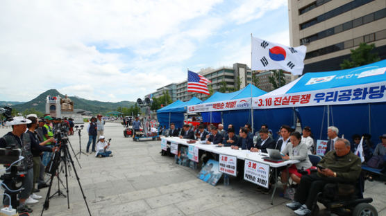 서울시, 공화당 천막에 “수요일까지 자진 철거” 추가 계고장