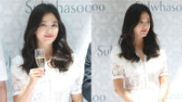 Song Hye-kyo's First Public Appearance at a Cosmetic Brand Event in China