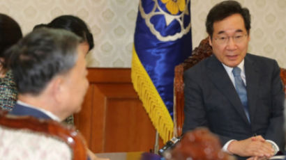 베트남 공안장관 만난 이낙연 총리 “미안한 마음 앞선다”