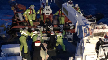 통영 인근 해상서 어선 전복…5명 구조·1명 사망