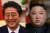 아베 신조 일본 총리와 김정은 북한 국무위원장 [중앙포토]