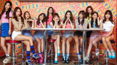 I.O.I Cancels Their MV Shoot That Was Scheduled For Today