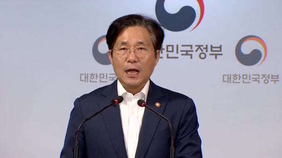 성윤모 장관 "불화수소, 北 유출 증거 없다···日 근거 대라"