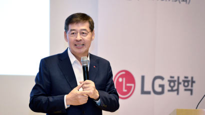 “LG, 일본 수출제한 훨씬 전 배터리 핵심소재 대비책”