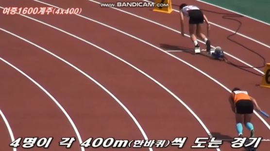 "육상계 김연아 탄생"···200m 25초대 찍은 여중생 나왔다