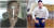 2001년 8월 군 입대를 위해 징병 검사를 받은 유승준씨(왼쪽)와 2015년 인터넷방송에 출연해 사죄한 유승준씨. [사진 KBS·아프리카TV 방송 캡처]