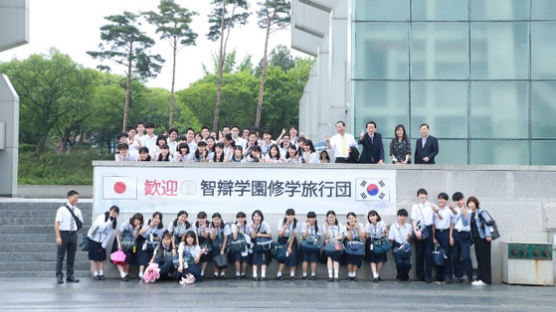 "전쟁 안 터지는 한 한국 간다" 45년째 수학여행 온 日학교