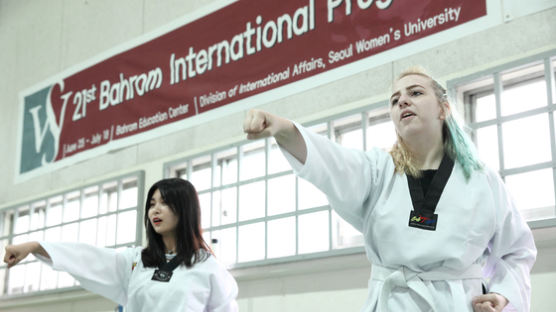 서울여자대학교, BIP 외국학생들 ‘태권도’를 배우다