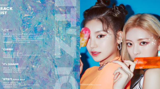 ITZY Coming Back With an "ICY" Summer Song!