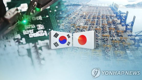[미리보는 오늘] 한국과 일본이 도쿄서 ‘수출규제’ 관련 첫 양자협의를 합니다