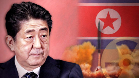 북한도 日수출규제조치 비난…“파렴치하고 날강도적 처사”