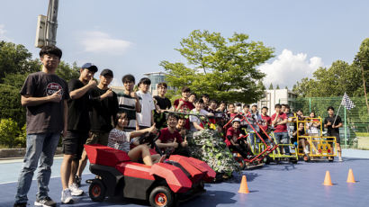 학부생이 만든 전기차, 캠퍼스를 달리다…고려대, 미래자동차 해커톤 개최