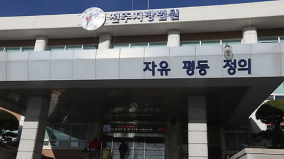 폭력 취객 제압하다 상해 입힌 소방관…'과잉 대응'으로 법정행