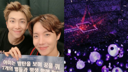 BREAKING: BTS Confirms 3 Extended Days of Their SPEAK YOURSELF Tour in Seoul!