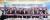 대전시가 지난 5월 16일 국회에서 마련한 국회의원 초청 시정현안 간담회 참석자들이 대전 최대 현안인 &#39;혁신도시 지정&#39; 협력을 다짐하며 기념촬영을 하고 있다. [연합뉴스]