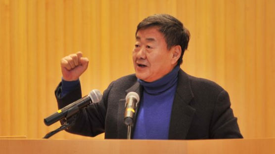 '적색수배' 김준기 전 동부그룹 회장, 미국서 왜 체포 못하나
