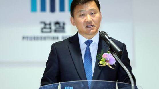 '윤석열 2기 선배' 윤웅걸도 사의···검사장급 이상으론 9번째