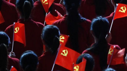 [30초 중국읽기] 창립 98주년을 맞은 공산당, 그들은 누구인가? 