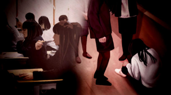 ‘마음에 안 든다’ 고교생 4명, 또래 여학생 집단 폭행