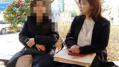 '신유용 성폭행' 코치 징역 6년 "지도자 지위 이용한 계획 범행"