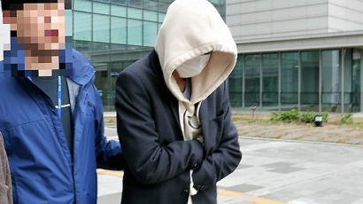 30명과 성관계 몰래 촬영한 제약사 대표 아들 징역 2년…"피해자 엄벌 탄원"