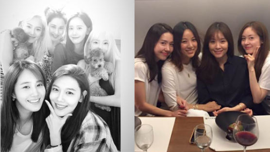 SNSD Members Gather Up for a Surprise Reunion