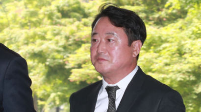 '차명주식 은닉' 이웅열 전 코오롱 회장 1심서 벌금 3억원 
