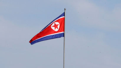 “北 무역 규모 반토막”…코트라 ‘2018 북한 대외무역동향’