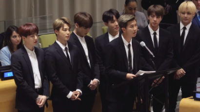 UN HQ Announces BTS as the Top Rank Global Sustainable Future Leader
